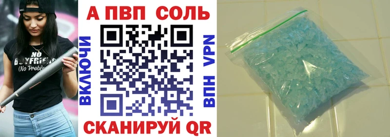 Каннабис Чёрмоз