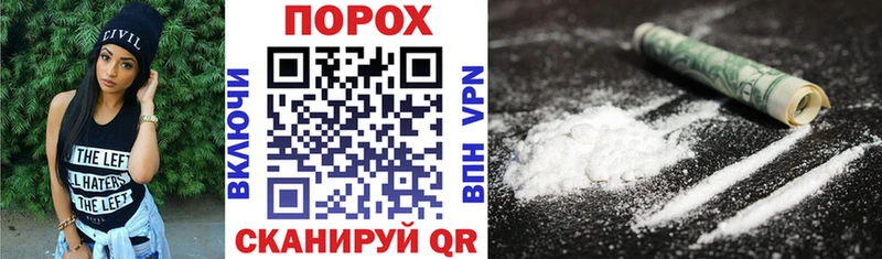 Amphetamine 97% Чёрмоз