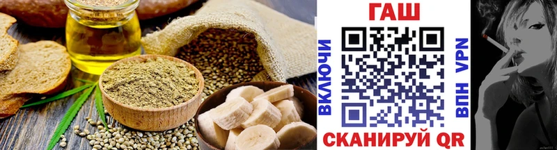 Canna-Cookies марихуана  Чёрмоз 