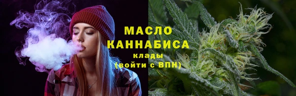 кокс Володарск