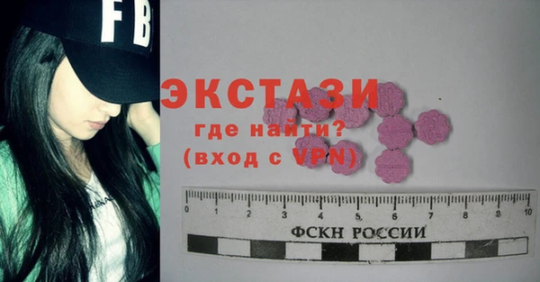 кокс Володарск