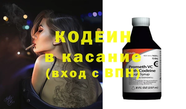 jwh Волосово