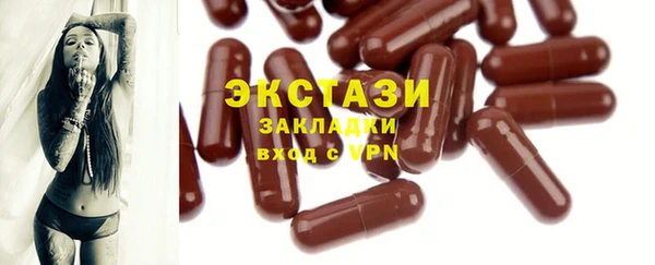 кокс Володарск