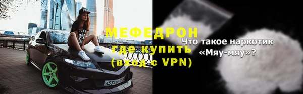 кокс Володарск