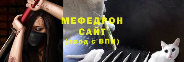 jwh Волосово