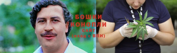 кокс Володарск