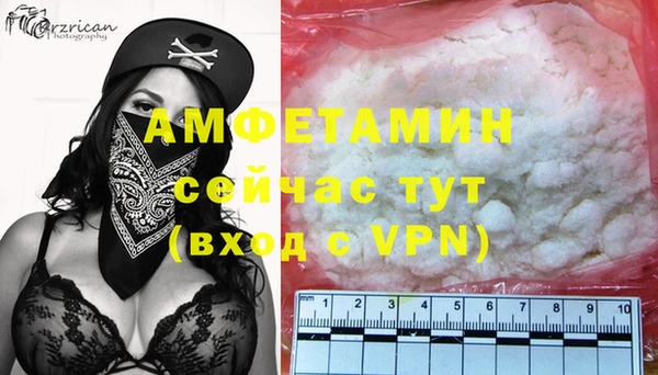 jwh Волосово