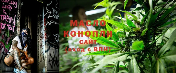 кокс Володарск