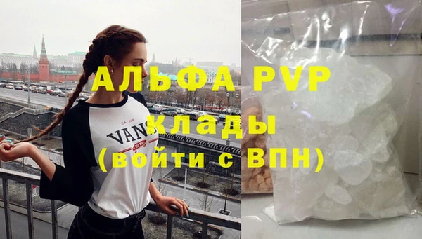jwh Волосово