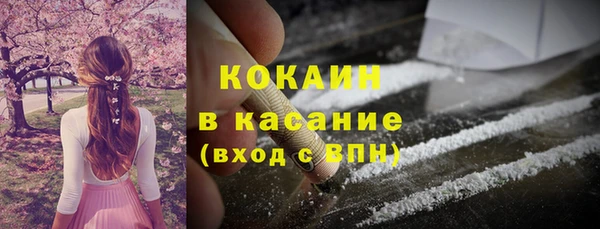 jwh Волосово