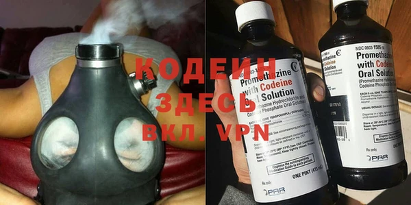 jwh Волосово