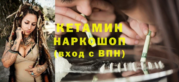 кокс Володарск