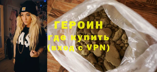 jwh Волосово
