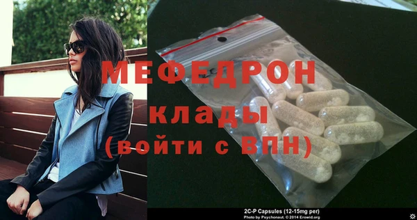 jwh Волосово
