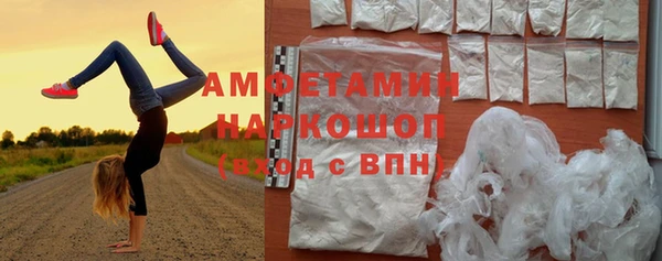 кокс Володарск
