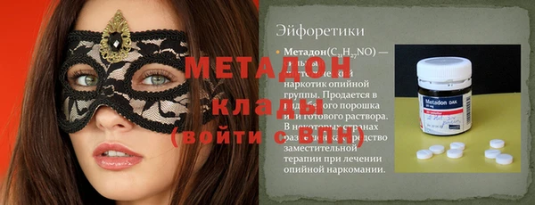 jwh Волосово