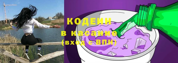 jwh Волосово